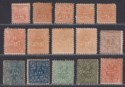 Click for more photos and details Indian States Jind 1885 Perf 12 Selection to 8a Unused