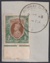 Click for more photos and details India 1937 KGVI 15r Brown and Green Used on Piece SG263 cat £110