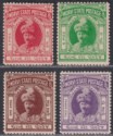Click for more photos and details Indian States Morvi 1934 Maharaja Lakhdirji p14 Set Mint SG12-15 cat £25