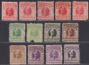 Click for more photos and details Indian States Morvi 1935 Maharaja Lakhdirji Set with Shades Mint / Unused