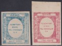 Click for more photos and details Indian States Nandgaon 1891 ½a Blue, 2a Rose Imperf Unused SG1-2 cat £54