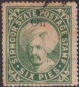 Click for more photos and details Indian States Sirmoor 1894 Official On Only 6p Green Used SG83b cat £85