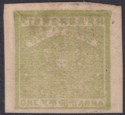 Click for more photos and details Indian States Kishangarh 1899 1a Green Imperf Unused SG1 cat £27