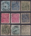 Click for more photos and details Indian States Kishangarh 1899-1900 Selection Used