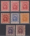 Click for more photos and details Indian States Kishangarh 1904-10 Maharaja Madan Singh Part Set to 5r Mostly Mint