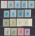 Click for more photos and details Indian States Kishangarh 1913-16 Selection to 1a Mint + no ornament 2a