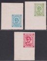 Click for more photos and details Indian States Kishangarh 1928 ¼a, ½a, 1a Corner Marginals Mint SG72-74