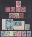 Click for more photos and details Indian States Kishangarh 1917-18 Official Overprint Selection to 4a Used