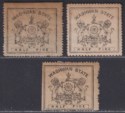 Click for more photos and details Indian States Wadhwan 1888-94 QV ½ Pice Black Selection Mint - TONED