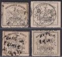 Click for more photos and details Indian States Wadhwan 1888-94 QV ½ Pice Black Selection Used