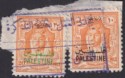 Click for more photos and details Jordan Occupation Palestine 1948 Revenue Opt Black 10m + Green 20m Used RK5 RK11