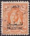 Click for more photos and details Jordan Occupation Palestine 1948 Black Revenue Overprint 20m Orange Used RK12