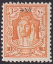 Click for more photos and details Transjordan 1930 KGV Emir Revenue Overprint 10m Orange perf 12 Mint? RK84