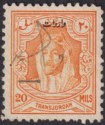 Click for more photos and details Transjordan 1930 KGV Emir Revenue Overprint 20m Orange perf 12 Used RK85