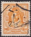 Click for more photos and details Transjordan 1930 KGV Emir Revenue Overprint 200m Orange perf 14x13½ Used RK88