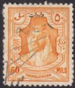 Click for more photos and details Transjordan 1930 KGV Emir Revenue Overprint 50m Orange perf 12 Used RK86