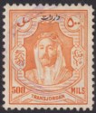 Click for more photos and details Transjordan 1930 KGV Emir Revenue Overprint 500m Orange perf 12 Used RK89