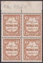 Click for more photos and details Transjordan 1939 KGV Postage Due 1m p13½x13 Block of 4 UM Mint SG D189a cat £640