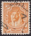 Click for more photos and details Transjordan 1930 KGV Emir Large Revenue Overprint 5m Orange perf 12 Used RK83