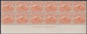 Click for more photos and details Jordan 1952 Revenue Ruins wmk HKJ 5fils Orange Imprint Block of 12 Mint RK126