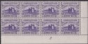 Click for more photos and details Jordan 1952 Revenue Ruins wmk HKJ 10fils Violet Plate 2 Block of 8 Mint RK127