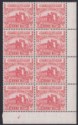 Click for more photos and details Jordan 1952 Revenue Ruins wmk HKJ 15fils Red-Orange Pl 1 Block of 8 Mint RK128