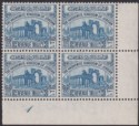 Click for more photos and details Jordan 1952 Revenue Ruins wmk HKJ 100fils Blue Plate 1 Block of 4 Mint RK132