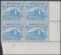 Click for more photos and details Jordan 1951 Revenue Ruins wmk Script 20fils Blue Plate 2 Block of 4 Mint RK121