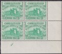 Click for more photos and details Jordan 1951 Revenue Ruins wmk Script 30fils Green Plate 1 Block of 4 Mint RK122