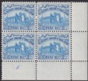 Click for more photos and details Jordan 1947 Revenue Ruins 100mils Blue perf 12 Plate 1 Block of 4 Mint RK110