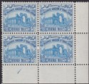 Click for more photos and details Jordan 1947 Revenue Ruins 50mils Blue perf 12 Plate 1 Block of 4 Mint RK109