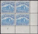 Click for more photos and details Jordan 1947 Revenue Ruins 500mils Blue perf 12 Plate 1 Block of 4 Mint RK112