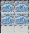 Click for more photos and details Jordan 1947 Revenue Ruins £P1 Blue perf 12 Plate 1 Block of 4 Mint RK113