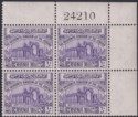 Click for more photos and details Jordan 1949 Revenue Ruins 10mils Violet p13½ Sheet No Block of 4 Mint RK115
