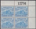 Click for more photos and details Jordan 1949 Revenue Ruins 20mils Blue p13½ Sheet No Block of 4 Mint RK116