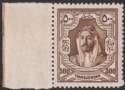 Click for more photos and details Transjordan 1927 KGV Emir Abdullah 500m Brown Marginal Mint SG170 cat £90
