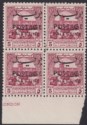 Click for more photos and details Jordan 1953 Postage Overprint Palestine Tax 5m Margin Block Mint SG397 cat £440