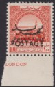 Click for more photos and details Jordan 1953 Postage Overprint Palestine Tax 100m Marginal Mint SG401 c£110 THIN