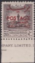Click for more photos and details Jordan 1953 Postage Overprint Palestine Tax 20m Marginal Mint SG400 cat £110