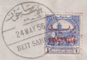 Click for more photos and details Jordan 1953 Postage Red Overprint Palestine Tax 1m Used Cover SG395 cat £65