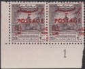 Click for more photos and details Jordan 1953 Postage Opt Obligatory Tax 20f on 20m Corner Pair Mint SG406 c£200