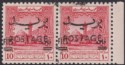 Click for more photos and details Jordan 1953 Postage Overprint Obligatory Tax 10f on 10m Pair Mint SG404 cat £200