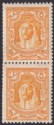 Click for more photos and details Transjordan 1936 KGV Emir Abdullah 5m p13½x14 Coil Join Pair Mint SG198a cat £80