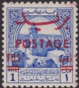 Click for more photos and details Jordan 1953 Postage Overprint Obligatory Tax 1f on 1m UM Mint SG402 cat £100 MNH