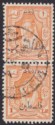 Click for more photos and details Jordan Occupation Palestine 1948 Arabic Revenue Opt £P1 Pair Postal? Used RK2