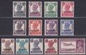 Click for more photos and details Kuwait 1945 King George VI Overprint Set CTO Used SG52-63 cat £190