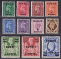 Click for more photos and details Kuwait 1948-49 KGVI Surcharge Set Mint SG64-73a cat £100