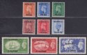 Click for more photos and details Kuwait 1950 King George VI Surcharge Set Mint SG84-92 cat £120
