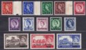 Click for more photos and details Kuwait 1952-55 Queen Elizabeth II Surcharge Set / Castles Set Mint cat £50