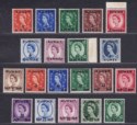 Click for more photos and details Kuwait 1956-58 Queen Elizabeth II Surcharge Sets Mint SG110-130 cat £57